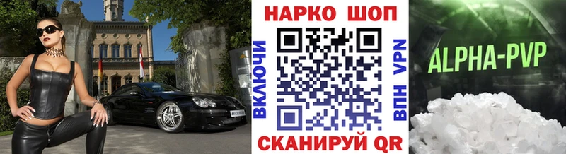 Сколько стоит Вихоревка Cocaine МЕФ ГАШ Каннабис