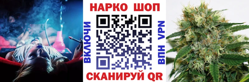  COCAIN Вихоревка