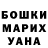 Amphetamine VHQ Evgen Chuchkin