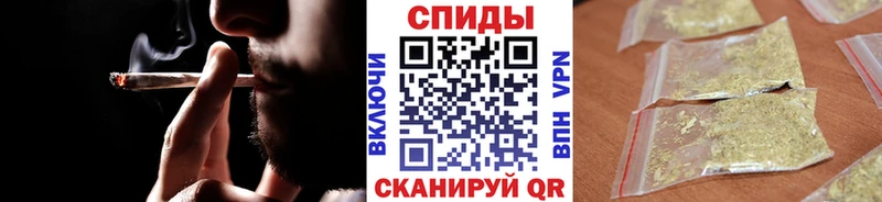 БУТИРАТ BDO Вихоревка
