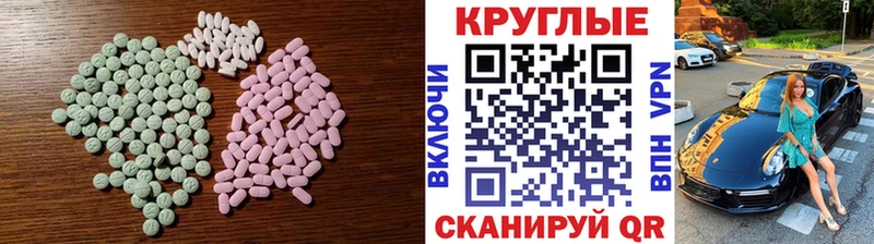 мориарти Telegram  Вихоревка  ЭКСТАЗИ Philipp Plein 