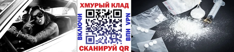 где купить   Вихоревка  ГЕРОИН Афган 