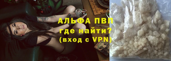 мескалин Алзамай