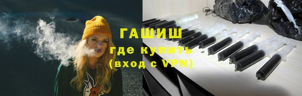меф VHQ Алексин