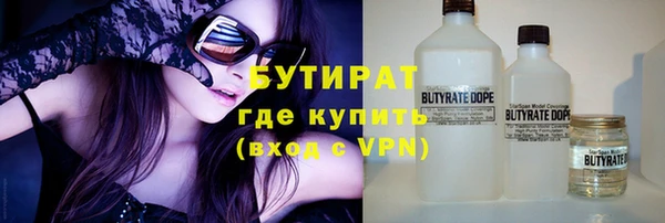 скорость mdpv Алексеевка