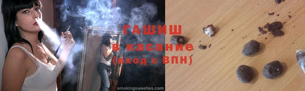 мескалин Алзамай
