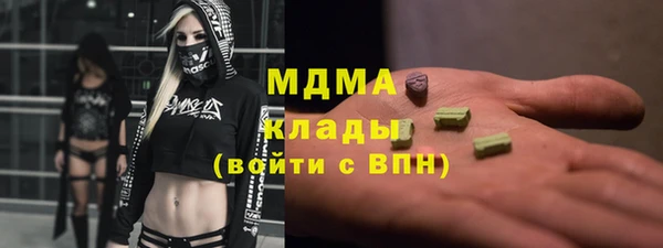 мескалин Алзамай