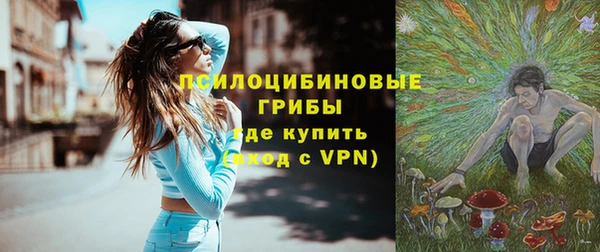 скорость mdpv Алексеевка