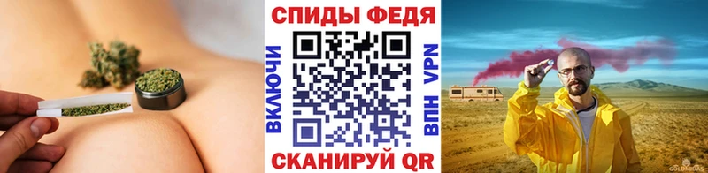 Первитин кристалл  Вихоревка 