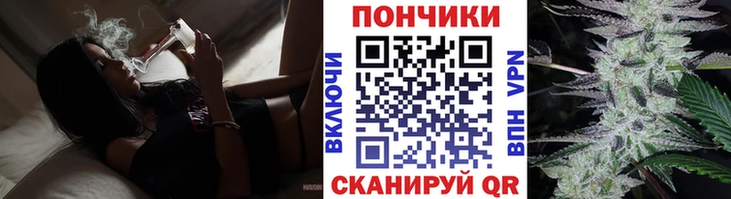 Канабис ГИДРОПОН Вихоревка